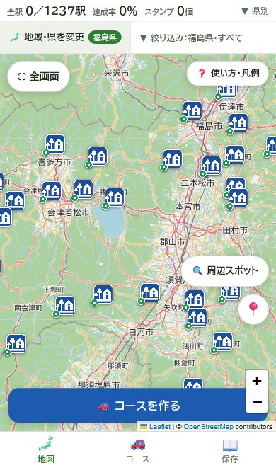 道の駅ナビの地図画面。全国の道の駅が地図上のマークで表示されている
